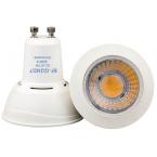  gu10 7w 4000K dimmable 