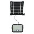 Projecteur solaire 30W 
