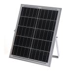  Kit panneau solaire 20W 