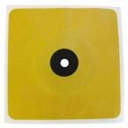  Memb. adh. 150x150 ICTA 16-25 