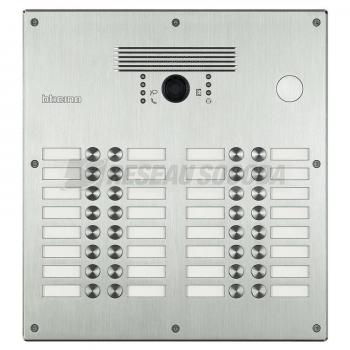  PLATINE 2 FILS ALU 21 A 32 BP 