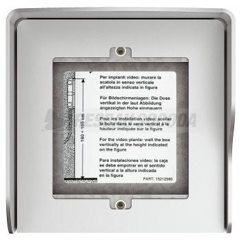  Guerite saillie 1 M. Allmetal 