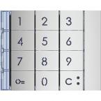  Facade clavier code Allmetal 