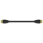  CORDON HDMI 2.0 - 10M 