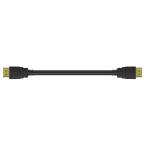  CORDON HDMI 2.0 - 15M 