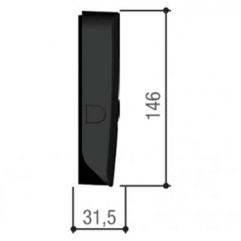  Paire de photocellule sans fil 