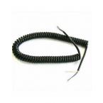  Cordon extensible 3m50 5G1MM2 