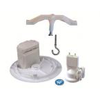  Kit Dcl Manchon + Douille 