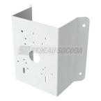  Etrier d'Angle ADVANCE 