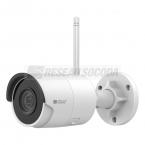  PROMO TYCAM 2100 OUTDOOR Camer 