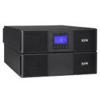  Module d'extension de batterie 