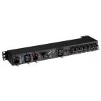  Bypass de maintenance, Eaton H 