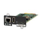 Carte rseau Gigabit cyberscu 