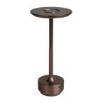  Lampe  poser TAK 2 moka IP44 