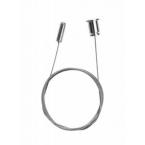  Kit de suspension 1,2m (x2) 