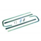  bras telescopique courbe  550- 