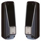  paire de photocellules xp20wd 