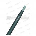  U 1000 AR2V 1X50 TGL 
