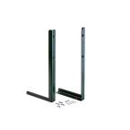  FBRP Pattes fixation sol (x2) 