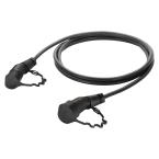  CORDON T2-T2 3P 32A 8M LISSE 