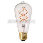 **Edison Filament LED TWISTED 