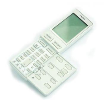  telecommande ir 