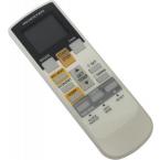  telecommande 