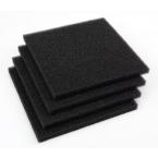  sachet de 4 filtres 