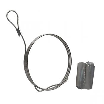  HF Express N2 2M Boucle 