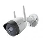  **Camra extrieure WiFi 