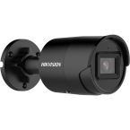  AcuSense 4MP25 120dBIR40m IP67 
