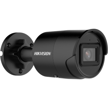  AcuSense 4MP25 120dBIR40m IP67 
