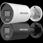  DS-2CD2043G2-LI2U-2.8mm 4 MP A 