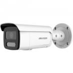  Bullet Liveguard Colorvu 4MP 