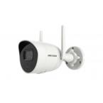  Camra Bullet Wifi audio 4MP 