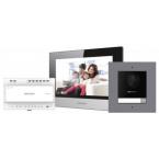  Kit interphonie 2-fils 