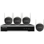  0WIFI KIT, 4*bullets 2MP, NVR, 