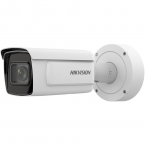  ANPR camera Bullet 4MP 