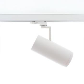  FOCUS 35W 2815Lm 15-35 BLANC 