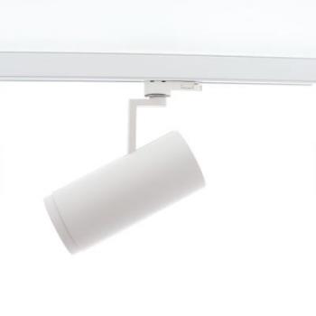 FOCUS 35W 2815Lm 15-35 BLANC 