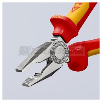  Pince universelle 180mm avec t 