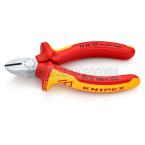  Pince coupante de c�t� multius 