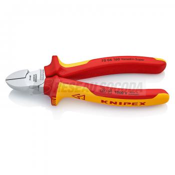  Pince coupante de ct 160mm - 