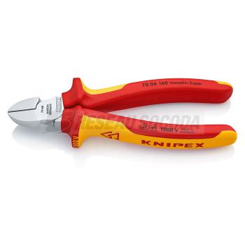  Pince coupante de c�t� multius 