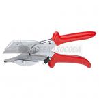  Pince coupante  onglet 215mm 