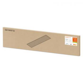  PL CMFT 1200 33W/830 UGR19 PS 