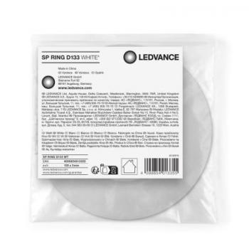  SPOT RING D133 Blanc 
