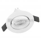  SP KIT LED ADJ 7W/4000K DIM 