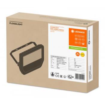  **Proj PFM 50W/3000K Blanc 