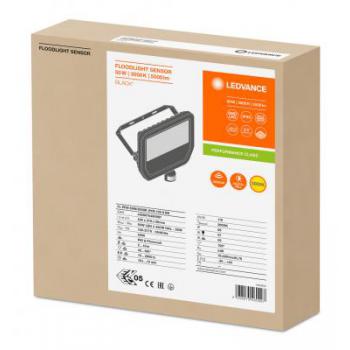  **Proj PFM 50W/3000K S Noir 
